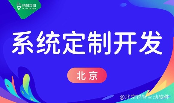 如何确保选定的半岛（中国）公司能够满足特定领域的需求？