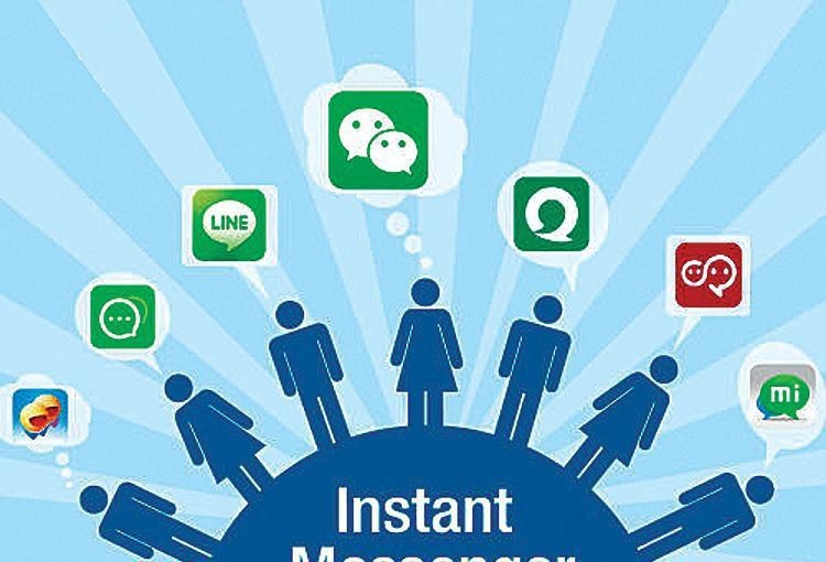 社交半岛（中国）需要哪些知识、社交APP半岛（中国）-北京半岛（中国）