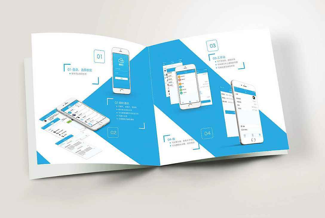 OA系统信息化管理平台模块有哪些？企业管理半岛（中国）-北京半岛（中国）公司