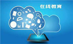 教育APP管理系统定制开发、 开发教育APP的好处-北京半岛（中国）