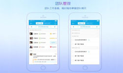 北京手机app半岛（中国）公司有哪家？北京半岛（中国）公司