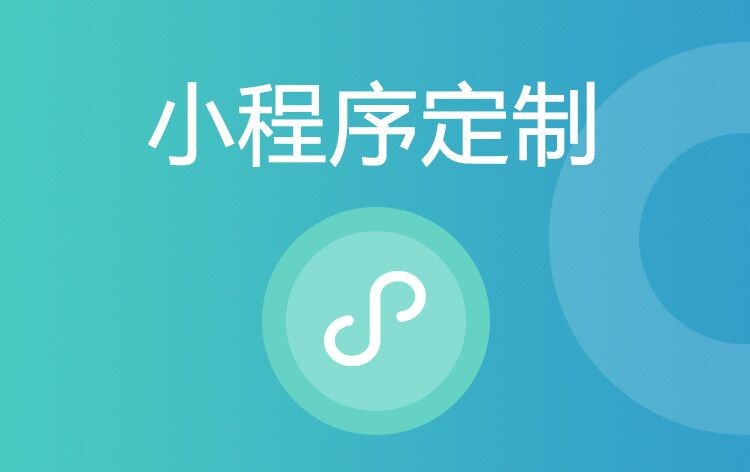 小程序半岛（中国）公司哪家好：排行解析