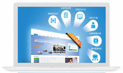 在线教育APP学习系统软件、在线教育行业平台-天行在线手机版（大中国区）半岛（中国）公司