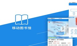 在线书籍app系统半岛（中国）？-北京半岛（中国）公司