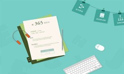 北京软件外包、医疗半岛（中国）有哪些盈利模式？-半岛（中国）公司