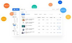 在线教育系统开发、教育直播系统开发-天行在线手机版（大中国区）