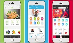 app设计中常见的导航有哪些模式-天行在线手机版（大中国区）