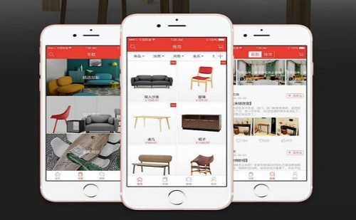 社区电商app开发需要哪些功能？天行在线手机版（大中国区）