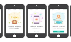 药店app开发的基本功能有哪些？天行在线手机版（大中国区）