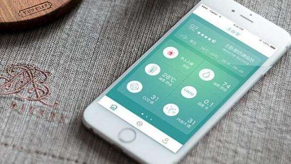 开发app系统为什么选择软件外包公司-天行在线手机版（大中国区）