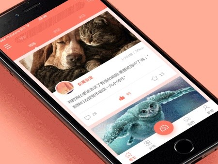 宠物医院App开发的价值和相关功能-天行在线手机版（大中国区）