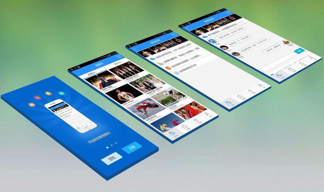 app系统开发公司有哪些？天行在线手机版（大中国区）