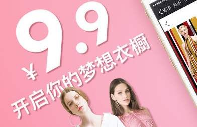 租衣APP开发让租衣变成一种时尚-天行在线手机版（大中国区）