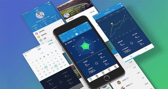 2020年详细APP开发价格表-天行在线手机版（大中国区）