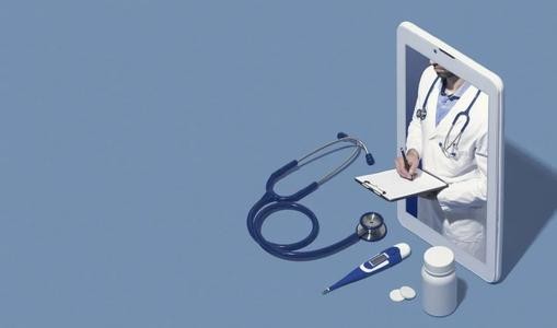 在线问诊APP定制难不难呢？天行在线手机版（大中国区）