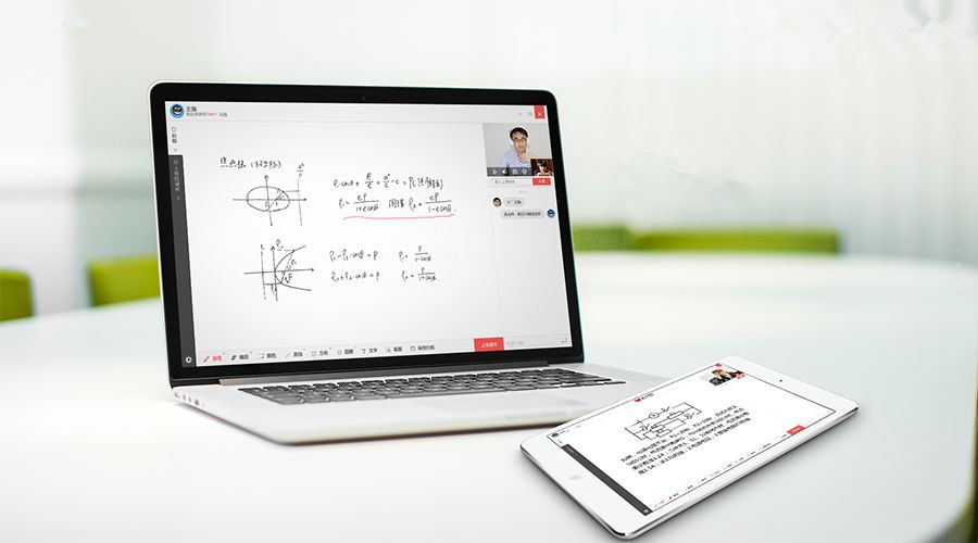 视频直播半岛（中国）应该有的基本功能介绍？天行在线手机版（大中国区）