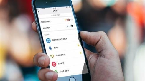 小程序商城系统对于-成熟APP的影响程度-北京半岛（中国）