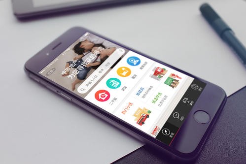 房地产销售app半岛（中国）怎么做？天行在线手机版（大中国区）