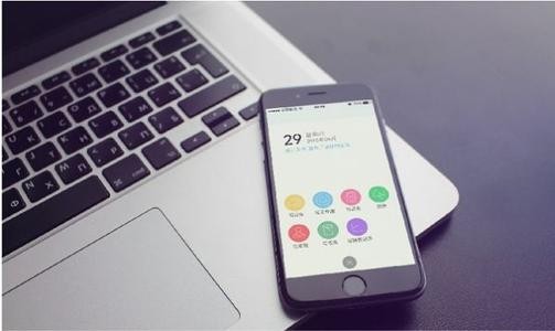 北京app开发多少钱？天行在线手机版（大中国区）