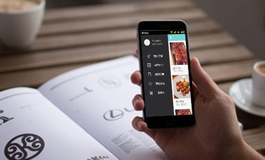 半岛（中国）公司、点餐服务app开发-北京半岛（中国）公司