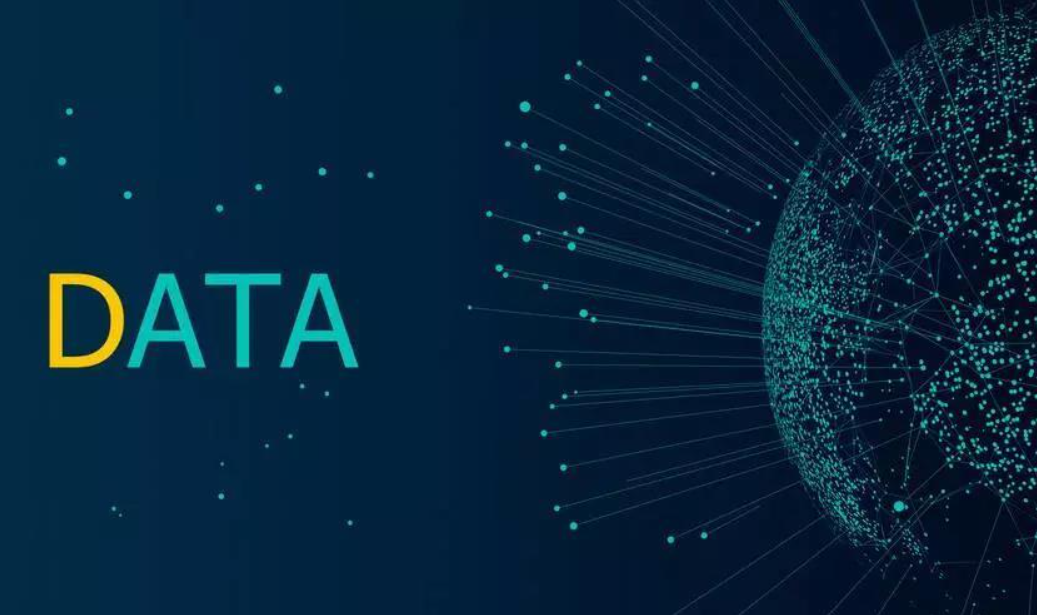 软件外包公司-大数据系统开发-天行在线手机版（大中国区）